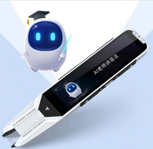 阿爾法蛋|家里必不可少的一款詞典筆：阿爾法蛋AI詞典筆T10